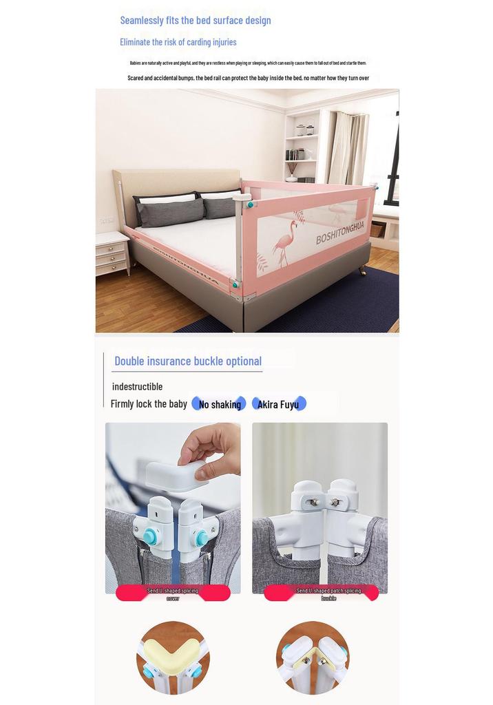 Children's Adjustable Height Bed Safety Guardrail
