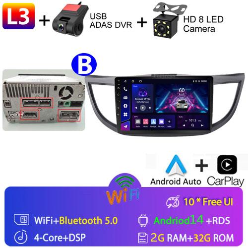 Android 14 For Honda CR-V CRV 2012 - 2015 GPS Carplay Auto Car Radio Multimedia Video Player Stereo WIFI 4G BT RDS 7862S