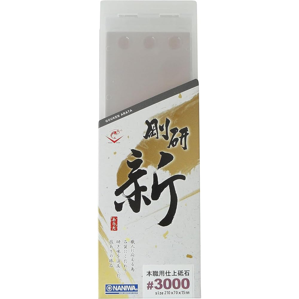 Naniwa Polished Goken New #3000 NA-0300
