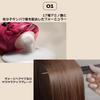 [ELASTINE Official] Elastine Perfume Hair Care Series (Pure Breeze Main Set 600ml)
