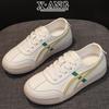 Leather soft-soled women's shoes autumn new versatile little white shoes casual sports shoes