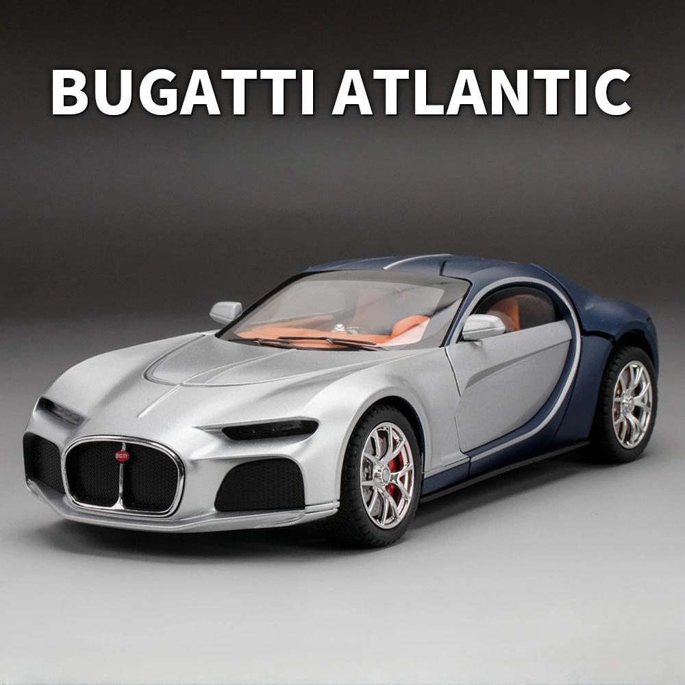 

Новая модель автомобиля Bugatti Atlantic Toys в масштабе 1/24, литая модель автомобиля со светом и звуком, суперспортивный автомобиль для мальчиков, подарки на день рождения синий