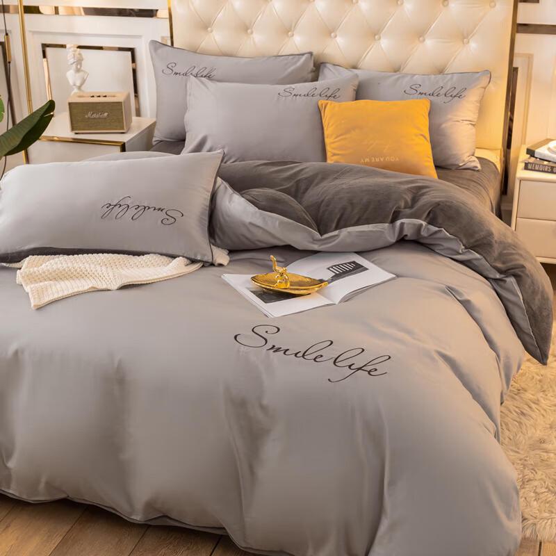 Nanjiren Flannel Embroidered Four-Piece Bedding Set