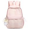 Schoolbag new niche striped backpack female college student leisure travel backpack lightweight large-capacity commuter schoolbag backpack