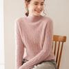 Women's Cashmere Cable Knit Sweater: Autumn/Winter Long Sleeve, Loose Fit, Half-High Neck, Thick and Warm Base Layer.