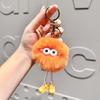 Long Vibrant Plush Leg Glasses Keychain Cute Doll Keychain For All Ages