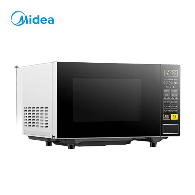 Midea 20L Compact Turntable Microwave Oven CN plug (adapter included)