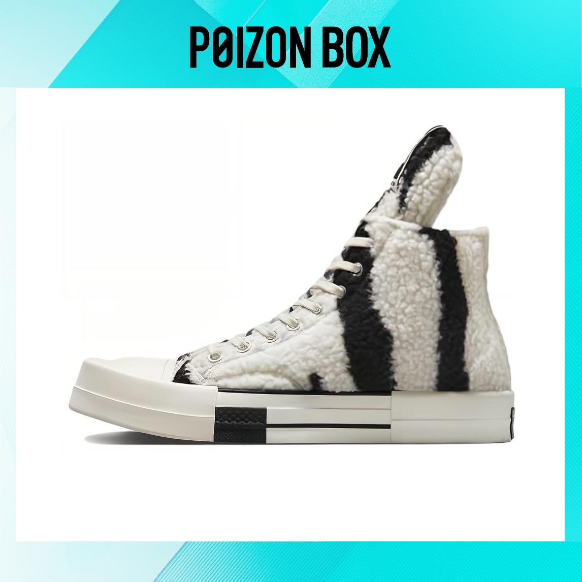 

кроссовки Unisex Converse 1970s Skate shoes A03943C