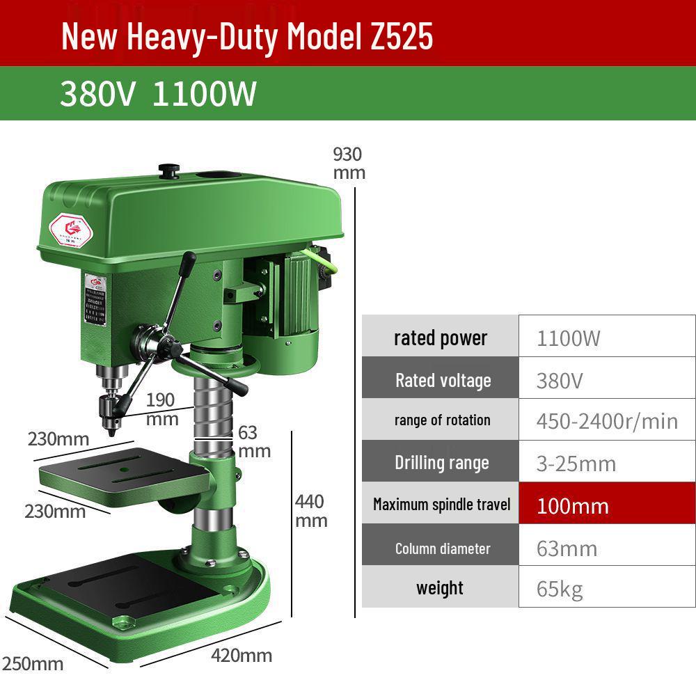 Shushang High-Precision Multifunctional Drill Press: Industrial-Grade Bench Drill, Tap, Mill & Tapping, 380V/220V for Home Use.