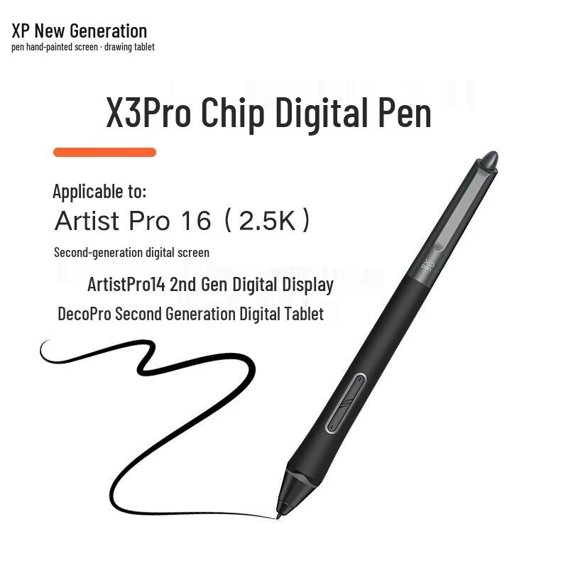 XPPen ArtistPro16/14, Deco Pro Tablet, X3 Pro Original Pen LCD