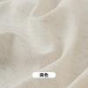 0.5m/1m/5m Breathable Cotton and Linen Fabric for Sewing Dresses T-shirts Shirts Pants Handmade DIY Clothing Fabrics 152g/m²