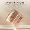 VDL Eyeshine Color Mode Palette 01 Peach Orange Color That Creates a Sweet and Sour Eyeshadow Palette Yete Brevet Glitter Matte (Coral Mood) Lamé