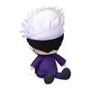 Jujutsu Kaisen Chibi Plüsch Anime Beliebte Charaktere Sammlung Sitzende Größe: H Ca.. 17cm 2212