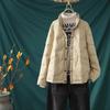 White duck down light down jacket women's short winter new loose casual big pocket stand-up collar retro coat