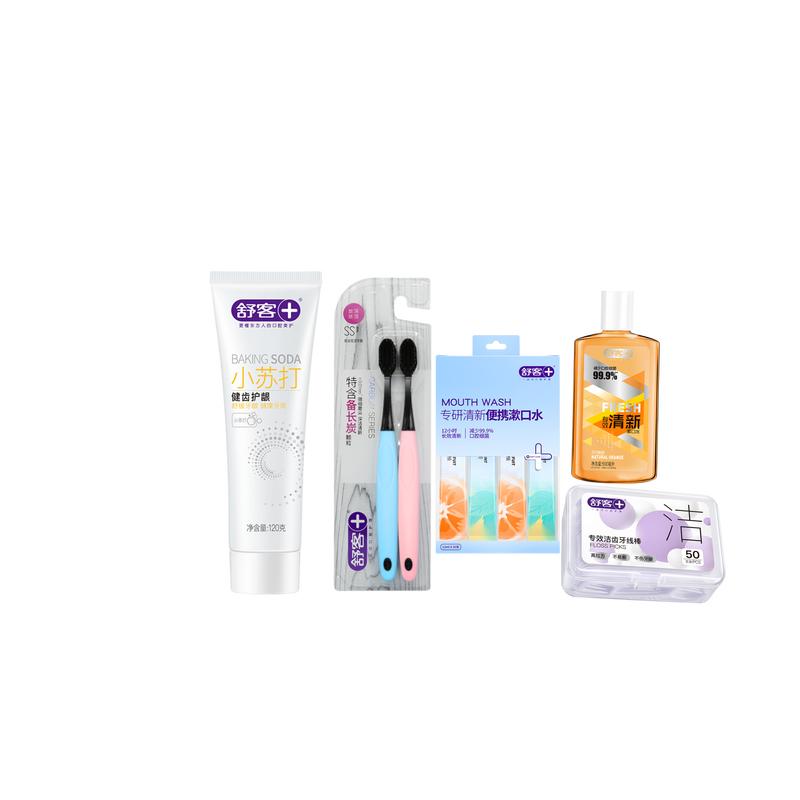 Shuke Home & Travel Complete Oral Care Set