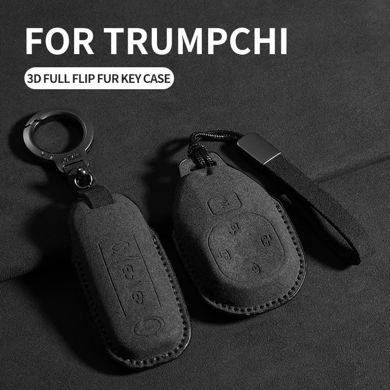 Leather Car Key Case Protective Cover for GAC Trumpchi S7 2025 2026 Remote Key Box Synthetic Suede Protection Shell Keychain
