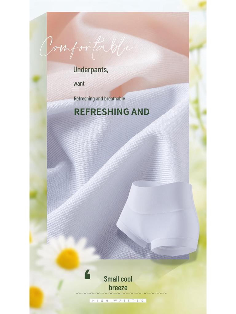 Cool & Breathable High-Waisted Women's Seamless Ice Silk Panties - Hip-Lifting, Tummy-Flattening