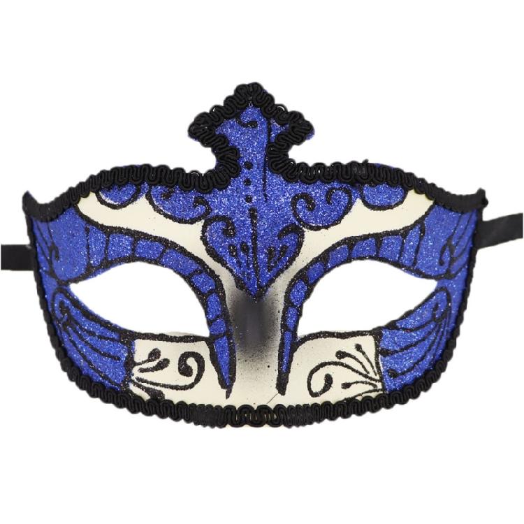 Halloween Eyemask Cosplay Costume Half Mask Masquerade Costume Accsessory