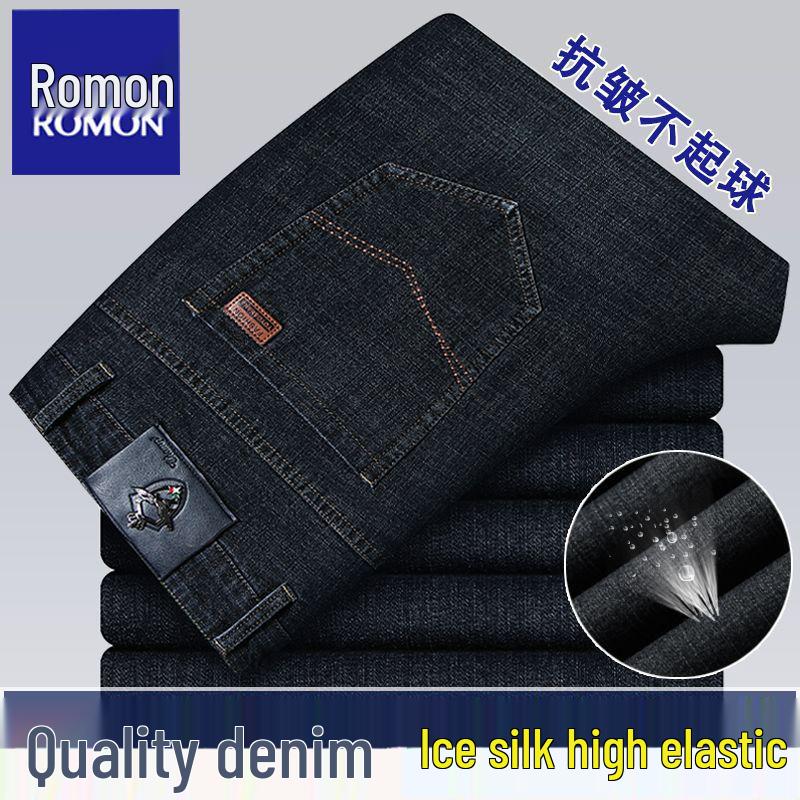 Romon Men's Fleece-Lined High Waist Elastic Straight Leg Jeans