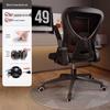 ZISIZ Ergonomic Office Chair with Adjustable Headrest