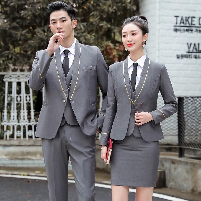 Unisex Professional 3-Piece Suit Set