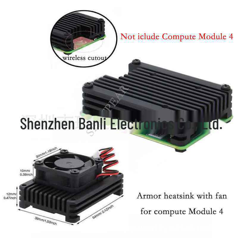 

Алюмінієвий радіатор пасивного охолодження для Raspberry Pi CM4 з отвором для антени