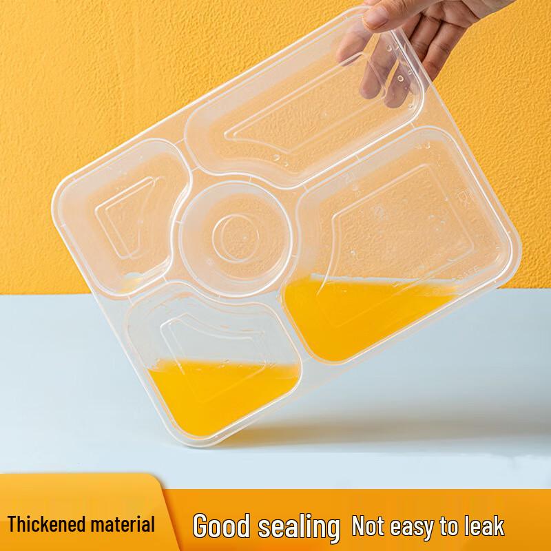 Ronghe Disposable Compartmented Food Containers