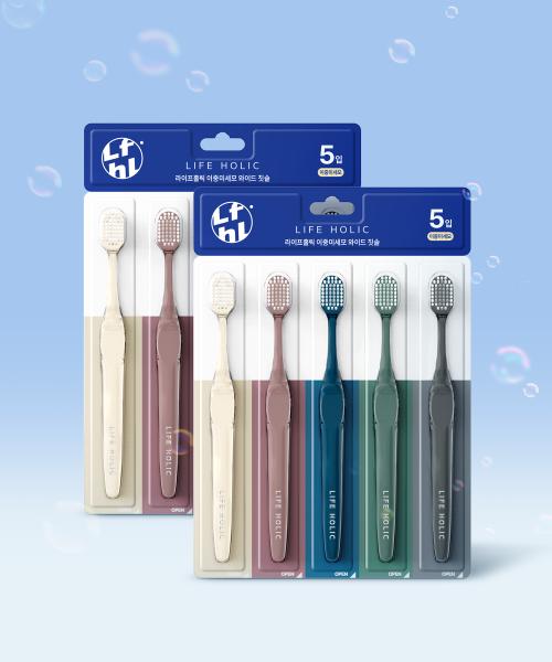 Double Fine Bristle Wide Toothbrush, 2 Packs of 5