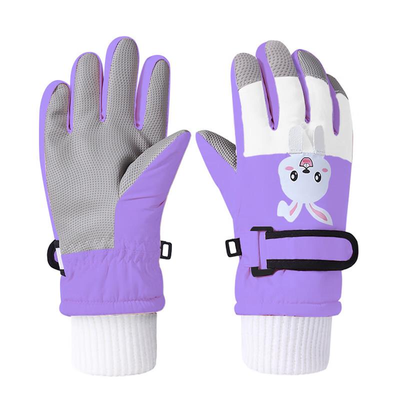 Children s Winter Ski & Cycling Gloves