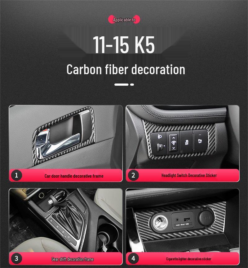 Carbon Fiber Interior Door Handle Stickers for Kia 11-15 K5