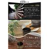 Kitsusako Tokoname-yaki Rasen Kyusu 330ml Latest Filter Included Dark Gray Black. Teapot Enhances Flavor Is Suitable Deep Steaming. Made Japan.