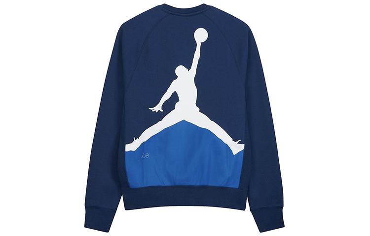Jordan X Fragment Design Sweatshirts Unisex Blue Crew Neck Moderate Regular DA2989-414