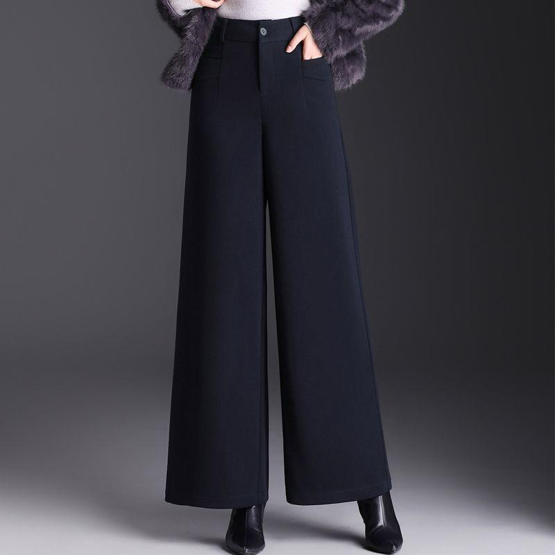New Women's High-Waisted Loose Woolen Wide-Leg Pants