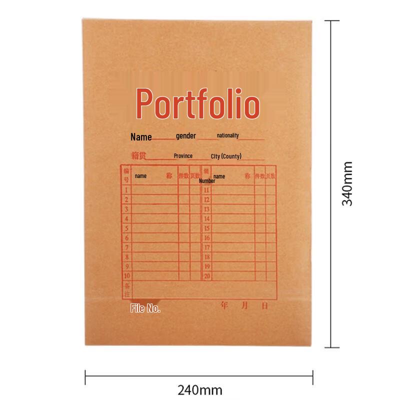 USAN HOME A4 Kraft Paper Document Bag