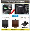 Melphoe Car Trash Car Convenient Car Includes 20 Trash Bags Can, Multi-Vehicle Compatible, Slim, Waterproof, Magnetic, Storage, Accessory, Item,