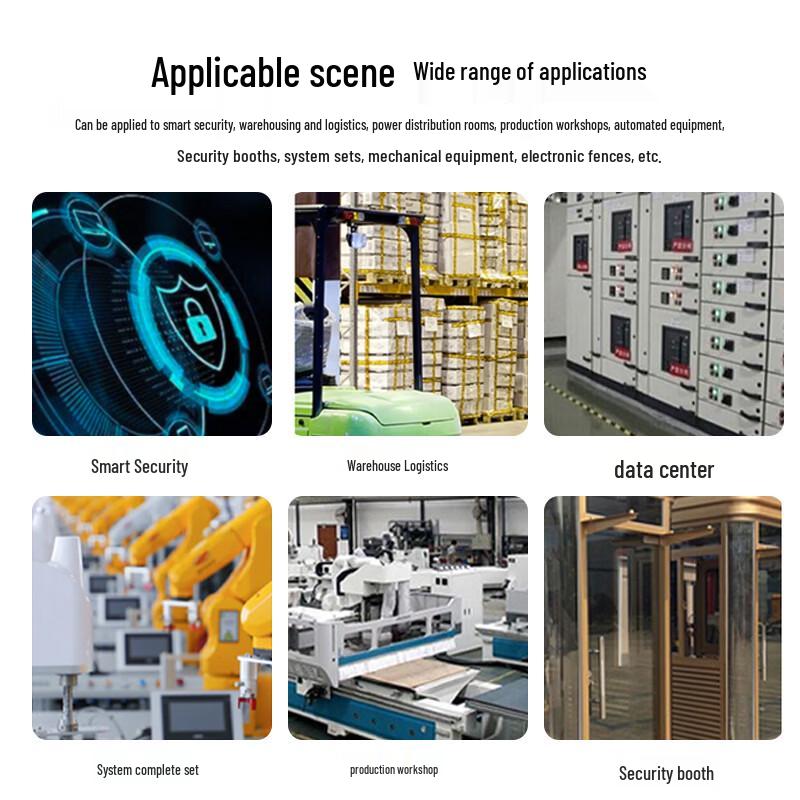 Xunling Outdoor LAN One-Button Alarm Controller