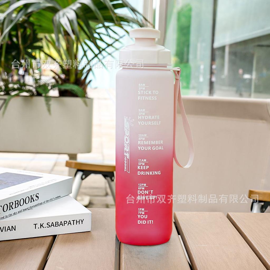 Water bottle gradual change simple cover direct drinking large capacity plastic cup outdoor sports kettle student portable sports water cup