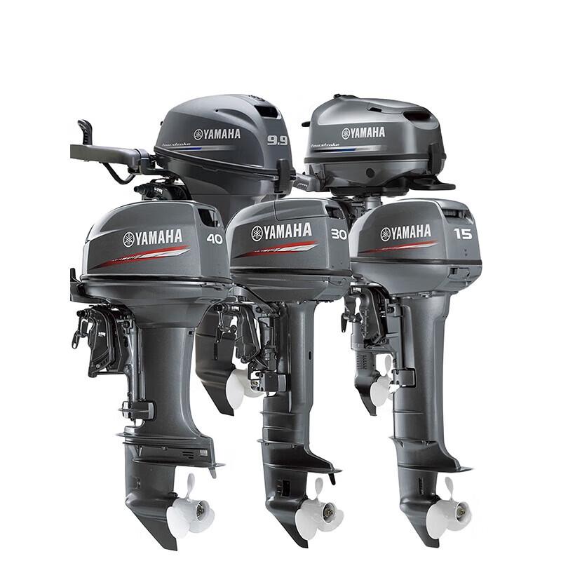 Подвесной лодочный мотор Yamaha