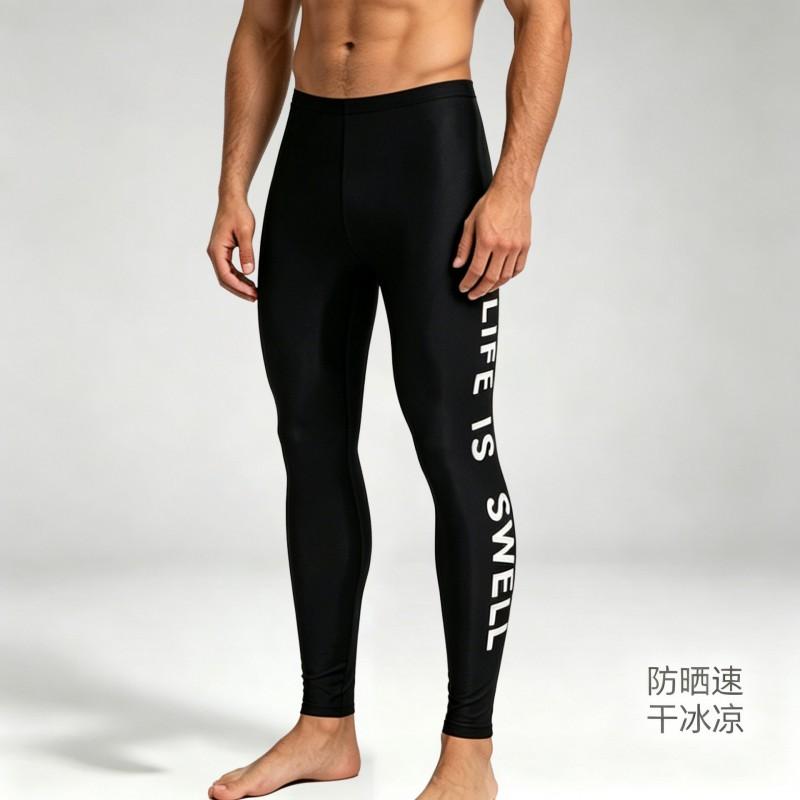 Unisex Quick-Dry Rash Guard Set Snorkeling Swimming Surfing UV Protection Long Sleeve Swimwear