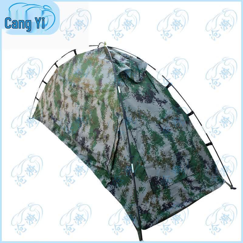 Cangyi Outdoor Single Camping Tent