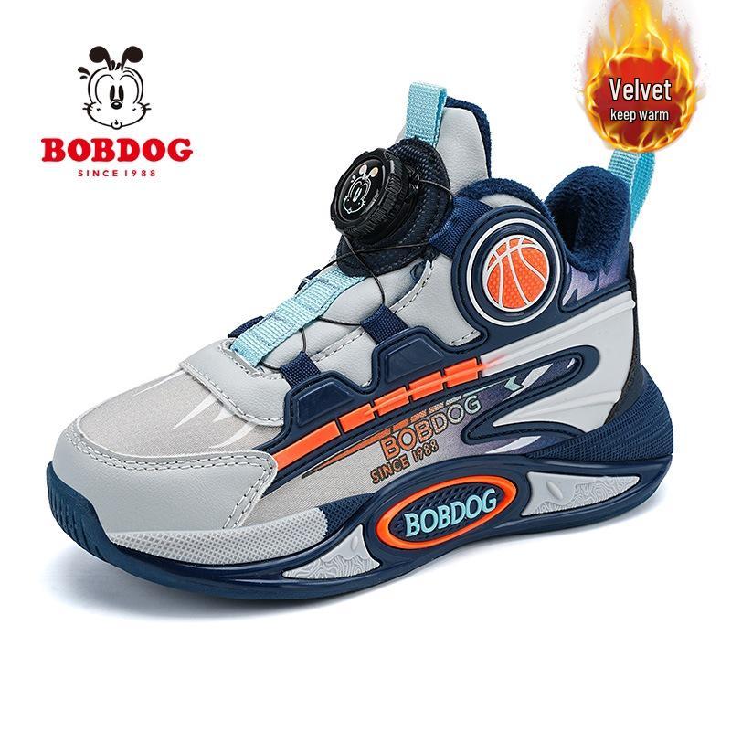 Bobodou Children's Shoes 2025 Autumn/Winter: Velvet-Lined Sports Sneakers for Boys and Girls, Warm and Practical Basketball Shoes for Older Kids