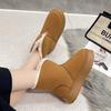 Thick-soled Snow Boots Women's Short Tube Autumn and Winter New Matte Two Wear Thickened Velvet Warm One Pedal Women's Cotton Shoes