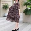Women's Plus Size Printed Chiffon Dress, Double Layer Lined Loose Summer Maxi Dress (3XL-7XL)