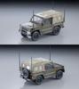 TOMYTEC Arsenia Six Four AS002 New Type 73 Light Truck 335726 1/64 (Finished Model)