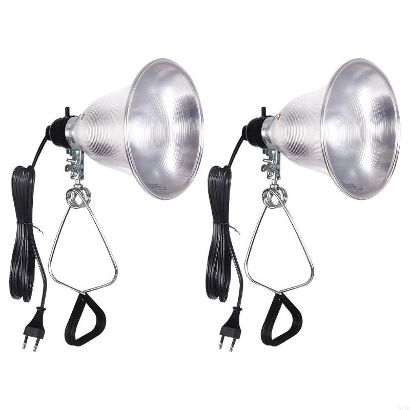 150W Aluminum Reflector Lamp Cover Suitable for Reptile Pet Plant Growth and Workshop Applications Featuring E26 Socket M4YD