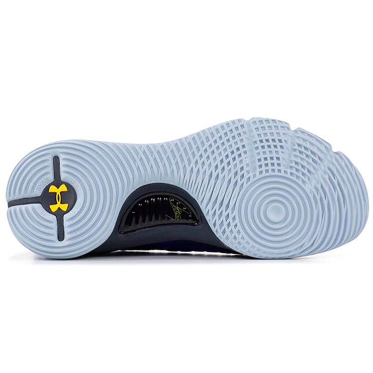 Under Armour Curry 4 Team Royal 1298306-401