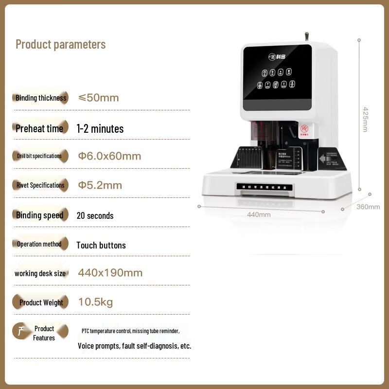Comi Automatic Financial Document Binding Machine CN Plug (adapter Included)