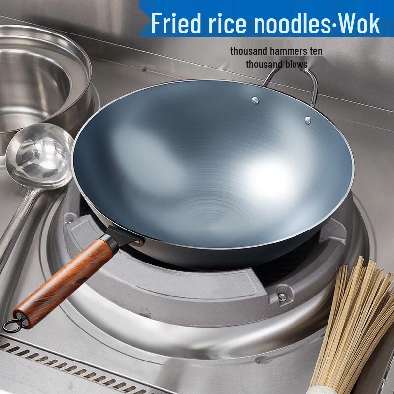 Mr. Jian 38cm Refined Iron Round Bottom Wok Set