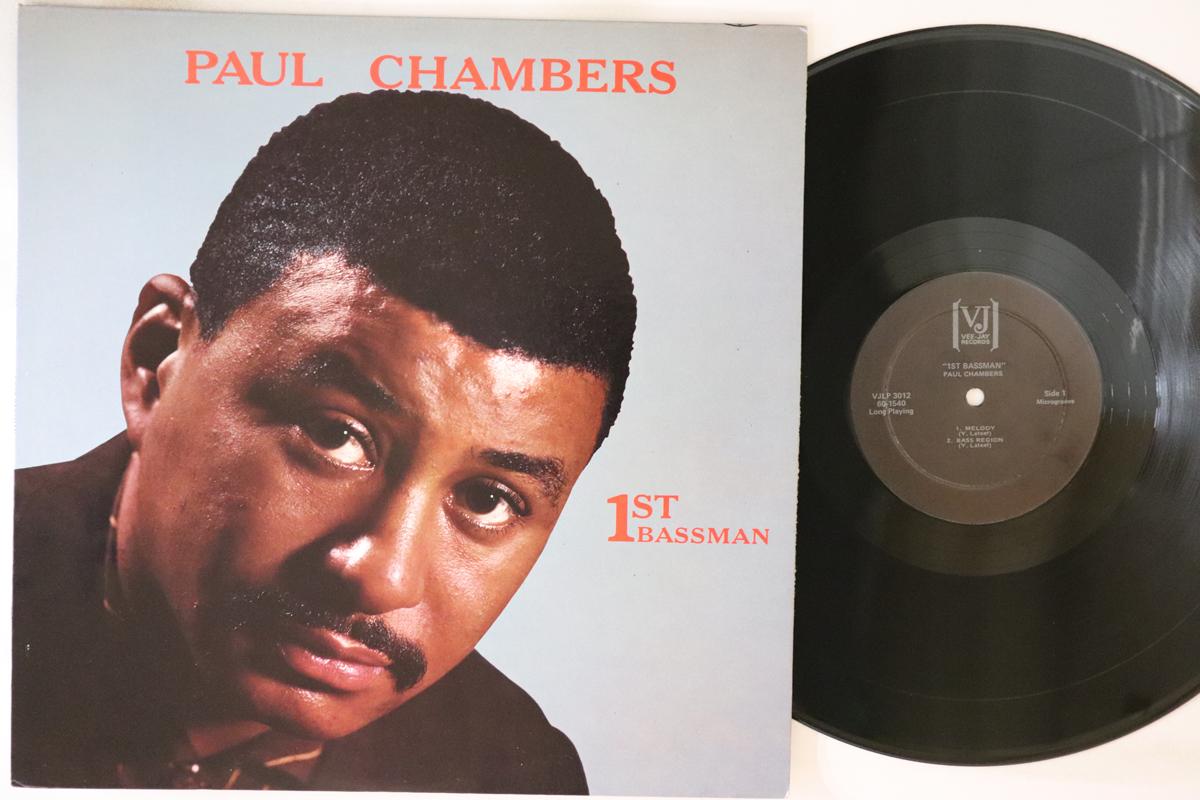 

LP Record PAUL CHAMBERS - 1st Bassman VJLP3012 VEE JAY 1964 US Jazz Used