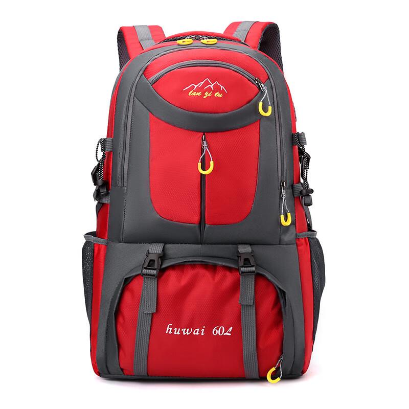 Huanaheim Large Capacity Outdoor Hiking & Travel Backpack